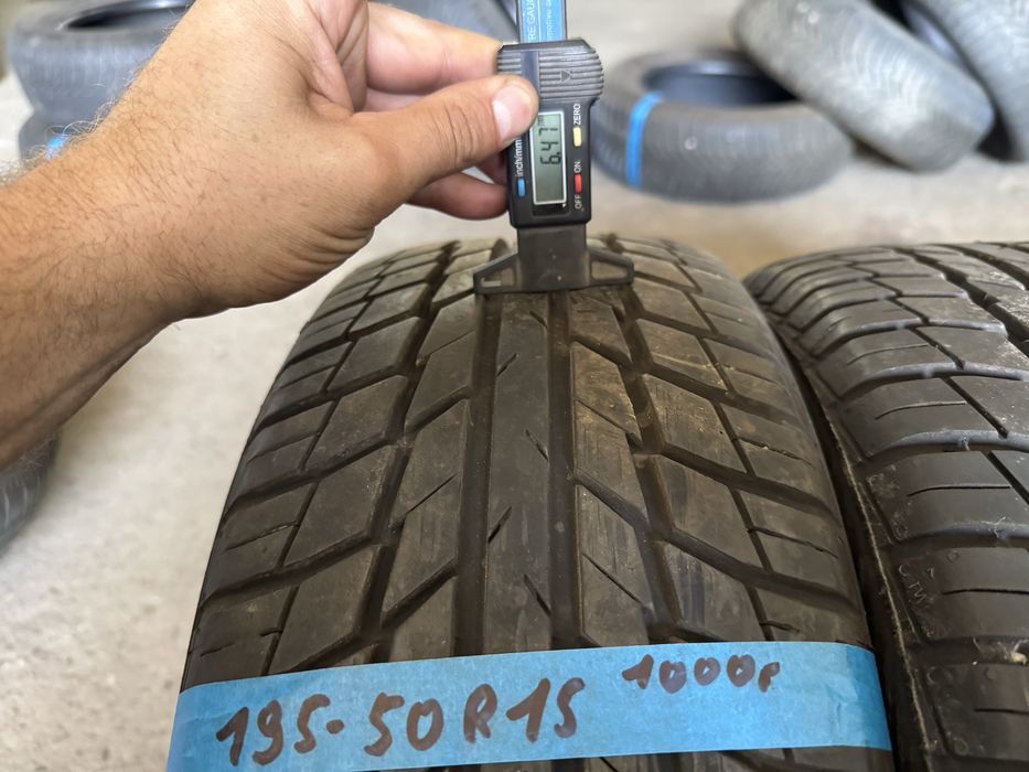 Шини Fafeo 195/50R15 Резина Колеса 2007р два 6,6mm Два 6.4мм