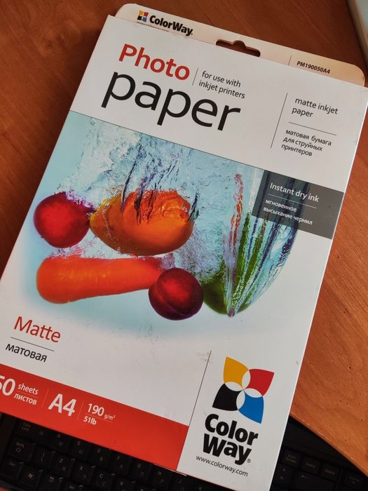 Продам фотобумагу