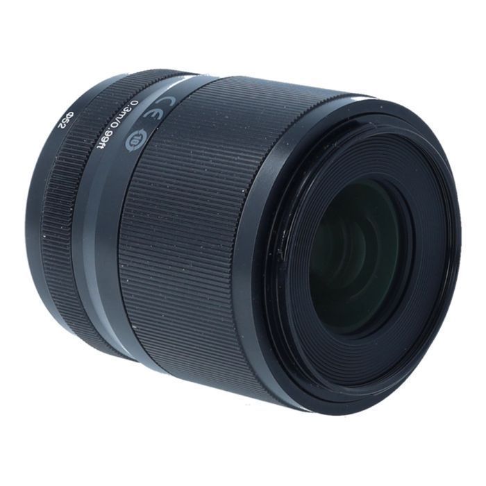 Tokina 23 mm f1.4 ATX-M do Fuji X Cyfrowe.pl Warszawa