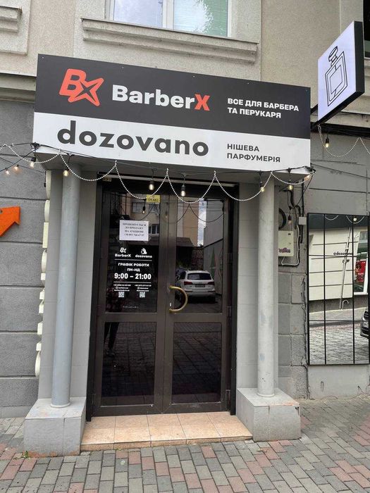 Приміщення відділення банку, площею 246.8 кв.м. м.Луцьк