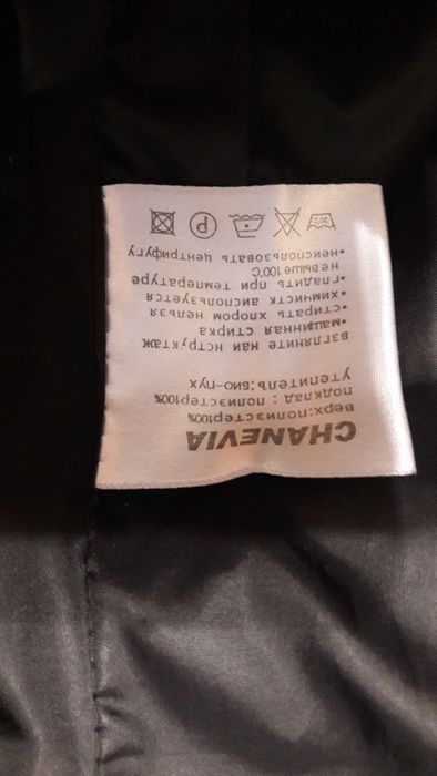 Пуховик(био пух) женский,размер 36