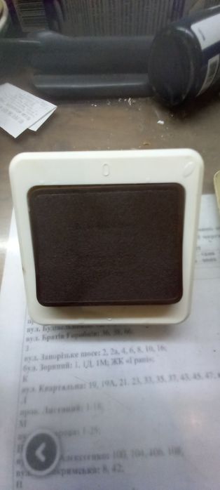 Выключатели розетки ссср советские