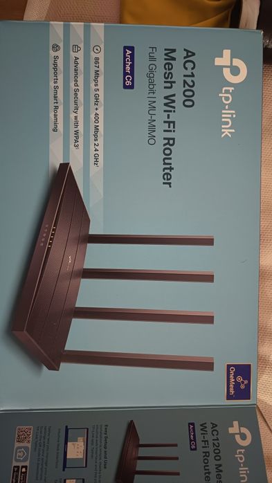 TP Link router wi-fi AC1200