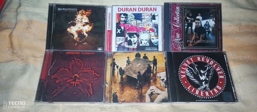 Тематика на ваш вкус любителей активного участия музыка