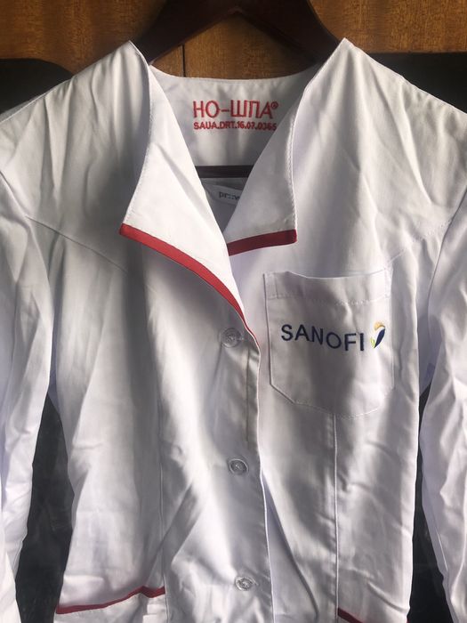 Халат медицинский. Размер 44-46