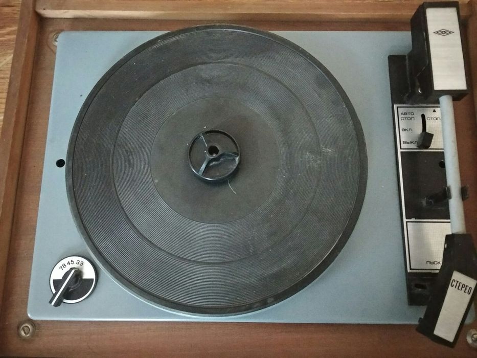 Продам магнітофон "Аккорд 201 Стерео", радіо .