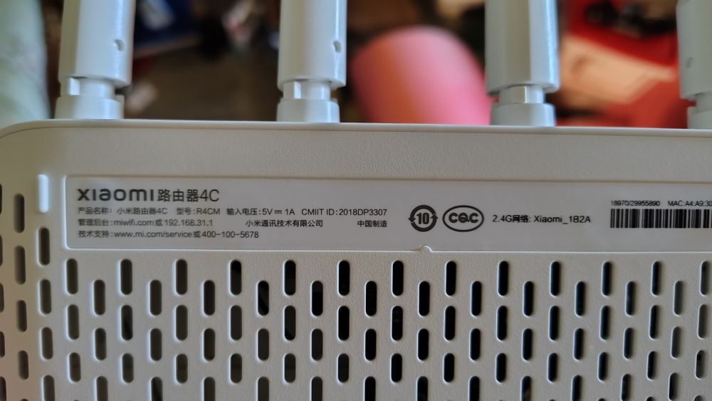 Роутер Xiaomi 4c