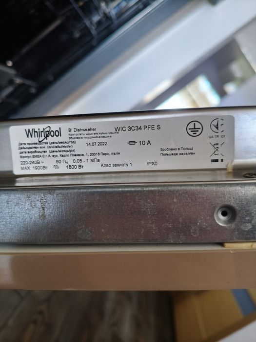 Посудомийна машина вбудована Whirlpool WIC3C34PFES