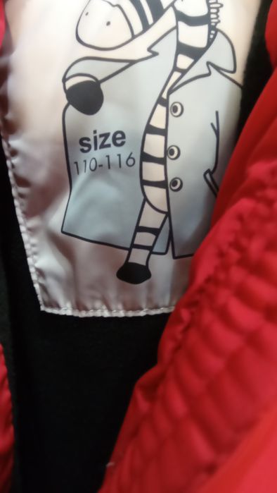 Пальто куртка дитяча