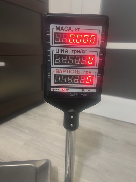 Ваги торгові  Промприлад ВТА-60/15-5D-AC