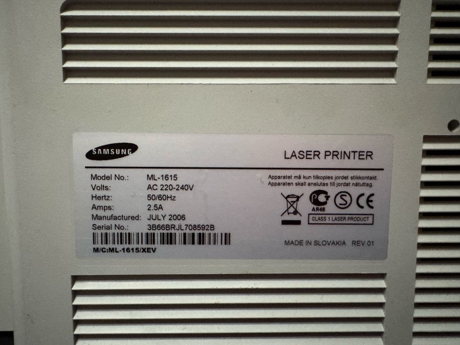 Лазерний принтер Samsung ML-1615
