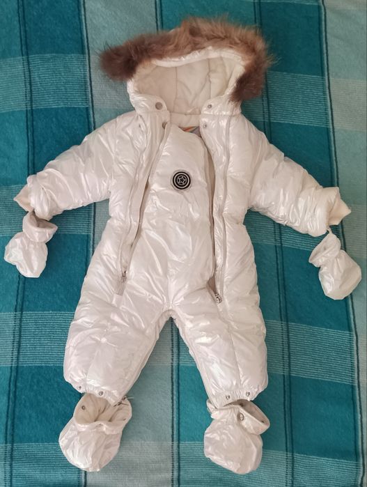 Детский Зимний Комбинезон