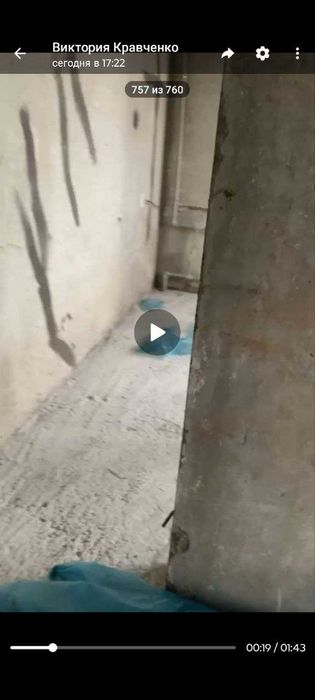 сдам квартиру под склад  комунальные