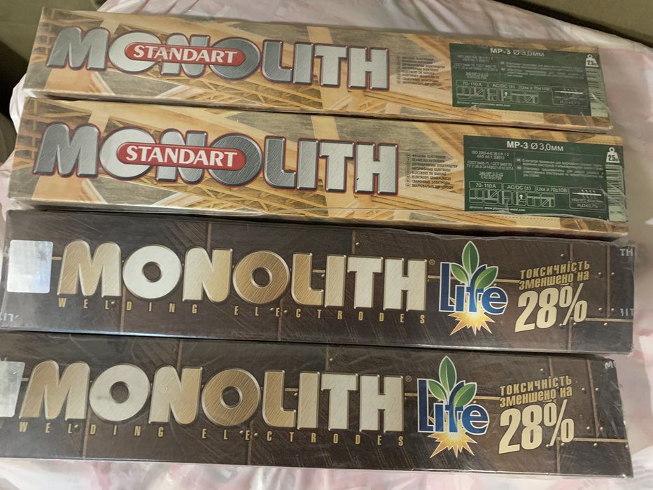Элeктpoды Moнoлит AHO-З6 З,0 мм 2,5 кг