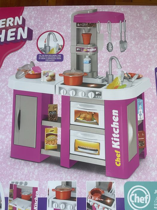 Ігровий набір Кухня Modern Kitchen