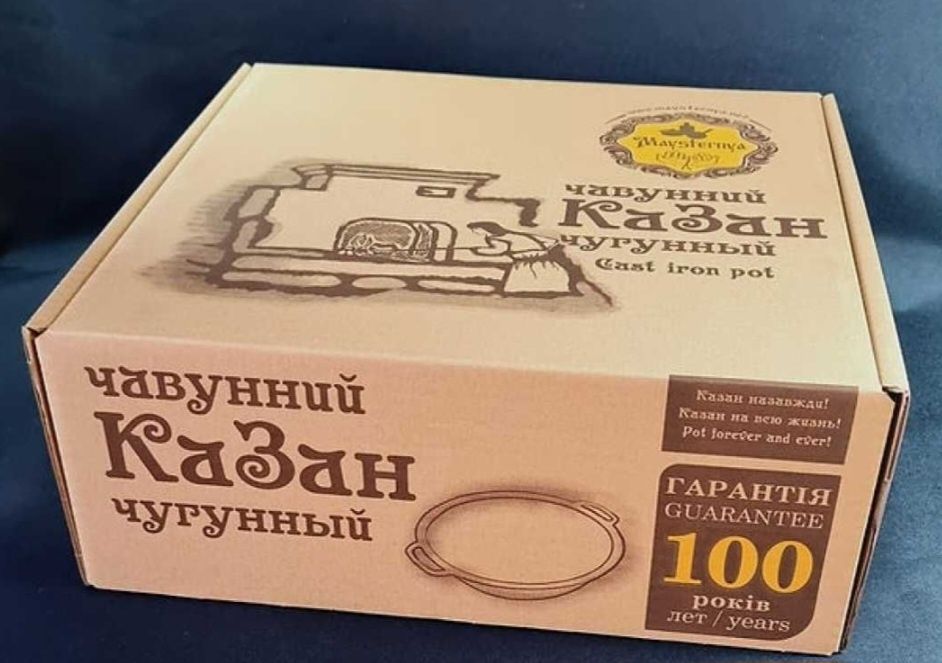 чавунний казан ТМ "Maysternya"