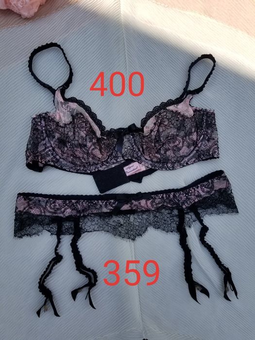 Agent Provocateur білизна