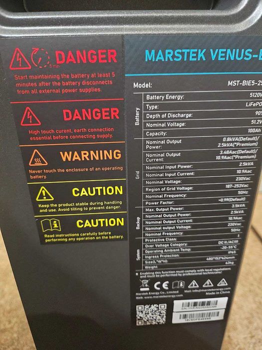 Зарядная станция  Marstek Venus E 3.0. LiFePO4 51,2V/100AH, 5120W*h