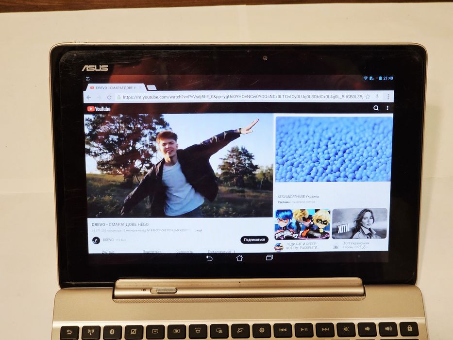 Планшет трансформер ASUS TF300T