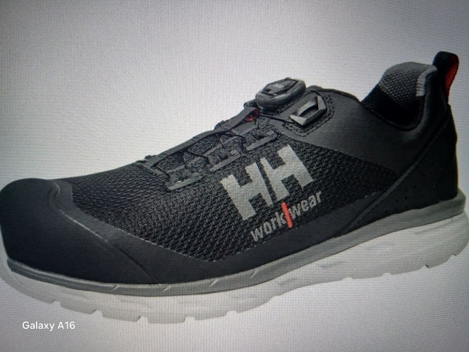 Buty robocze Chelsea Helly Hansen