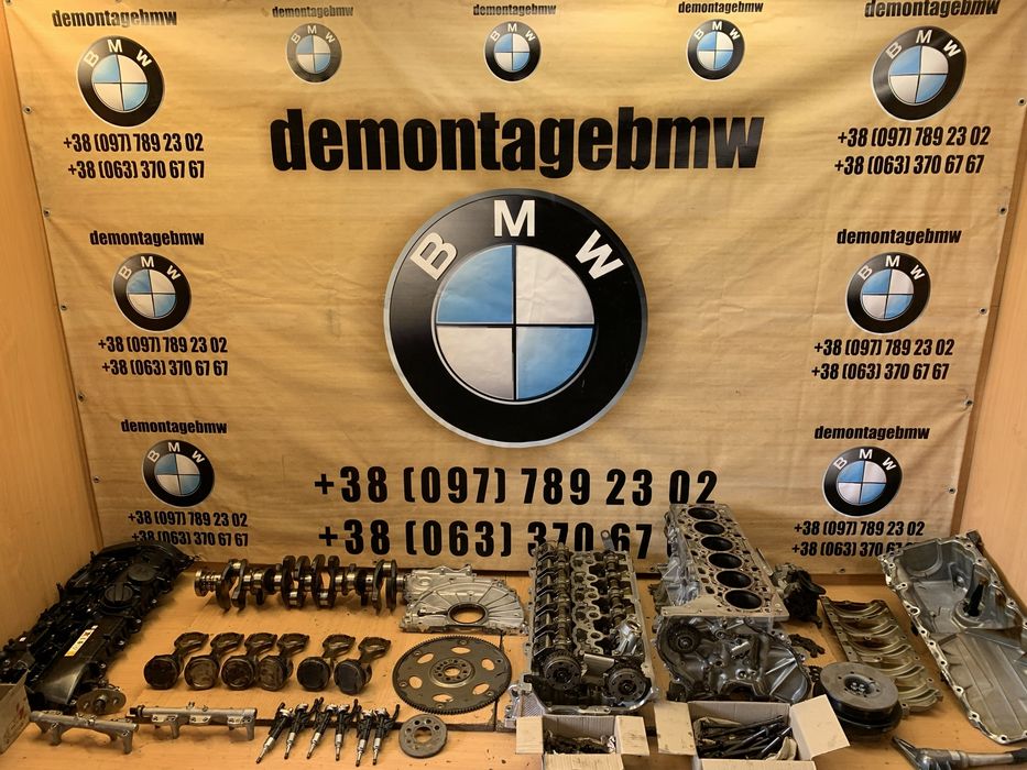 Двигун по запчастинах BMW B58b30a мотор по деталях  БМВ Б58б30а гбц колінвал блок циліндрів шатун поршень клапанна кришка піддон