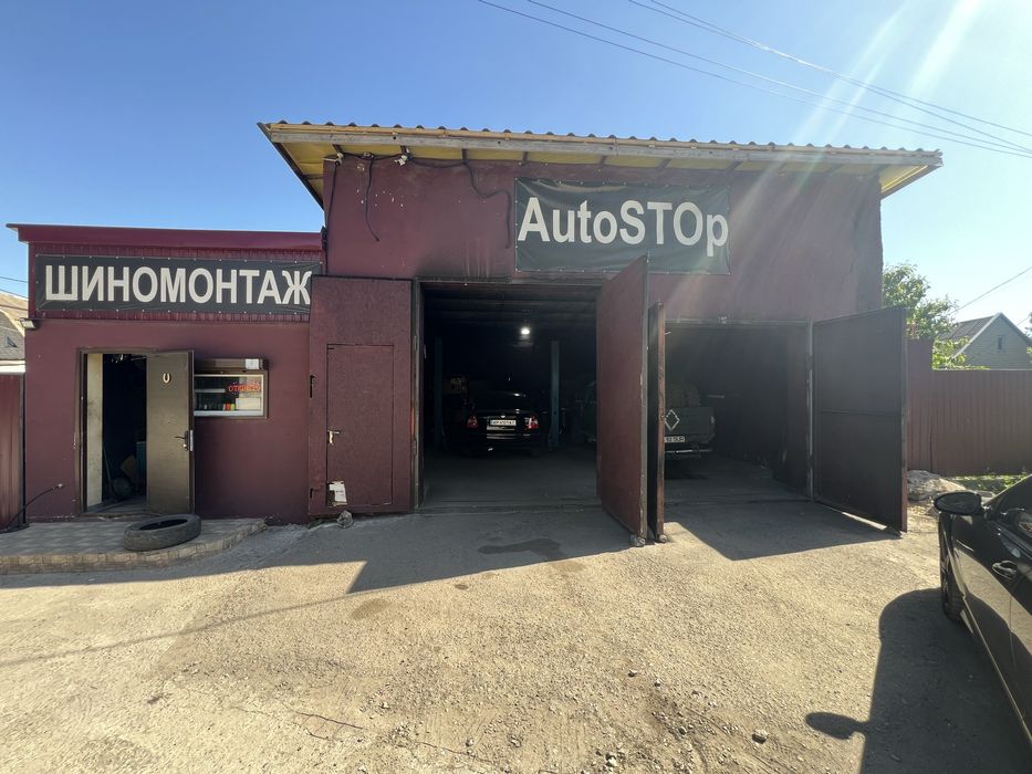 Продам помещение, сто, автосервис, шиномонтаж, автомагазин