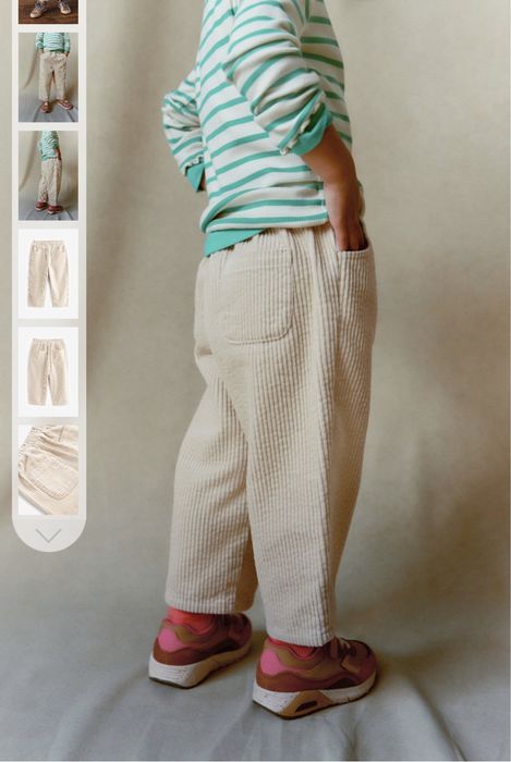 Штаны Next 3-4 года