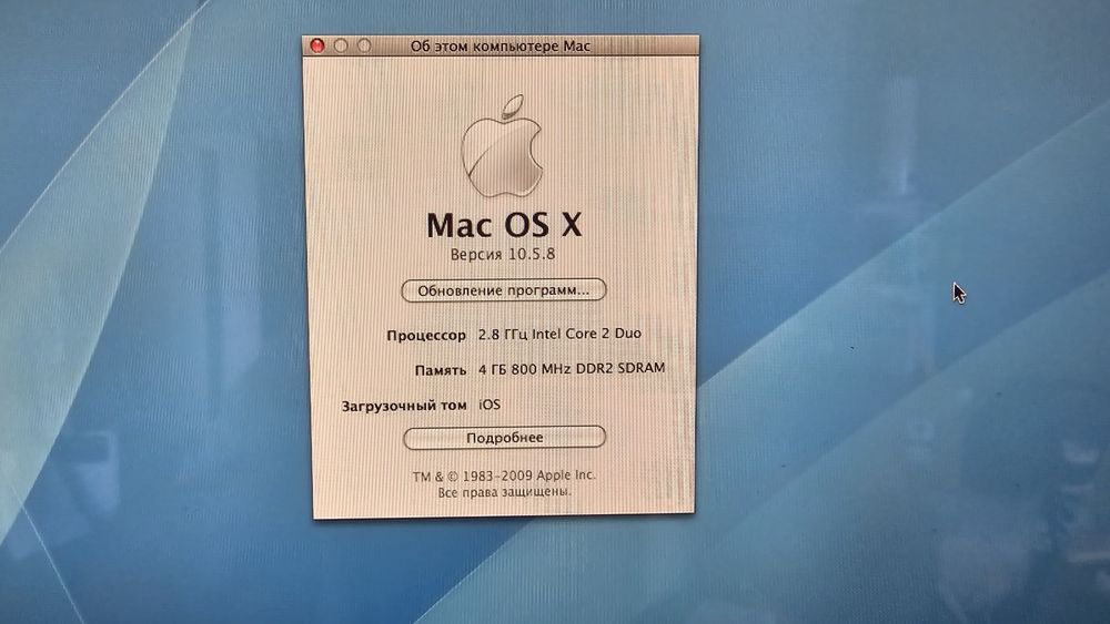 Моноблок Apple IMac 27, Intel Core 2 Duo, RAM 4Gb, новий HDD WD 500Gb