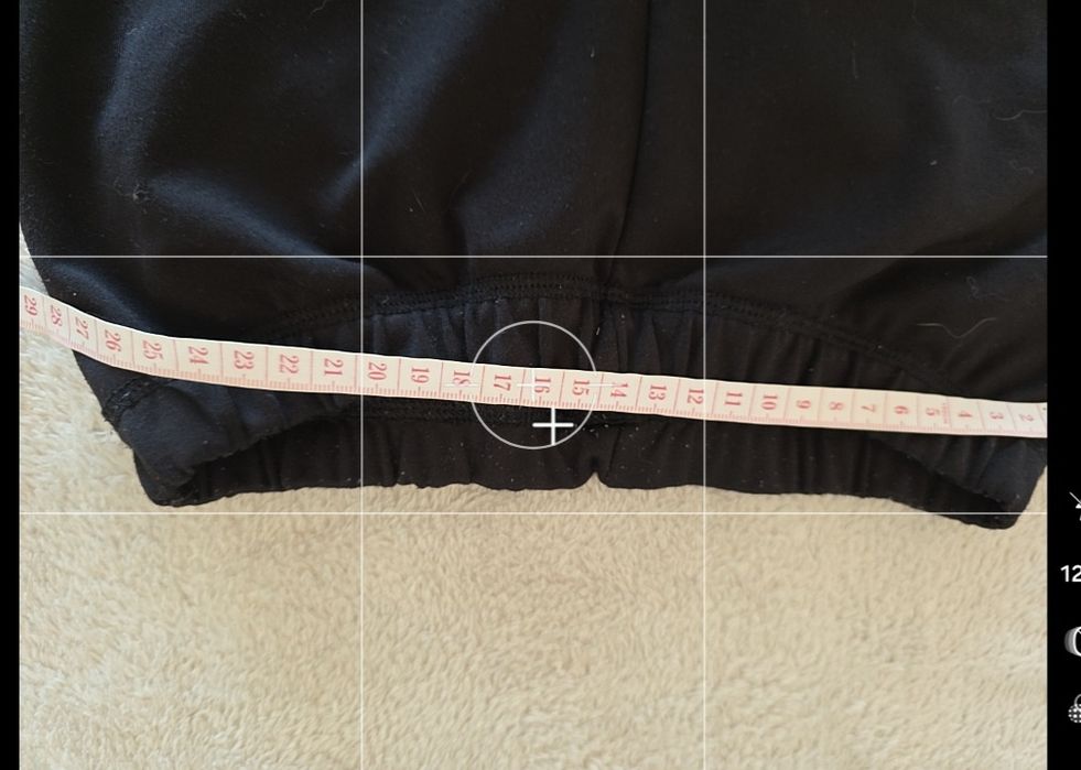 Czarne legginsy / getry sportowe COLUMBIA
