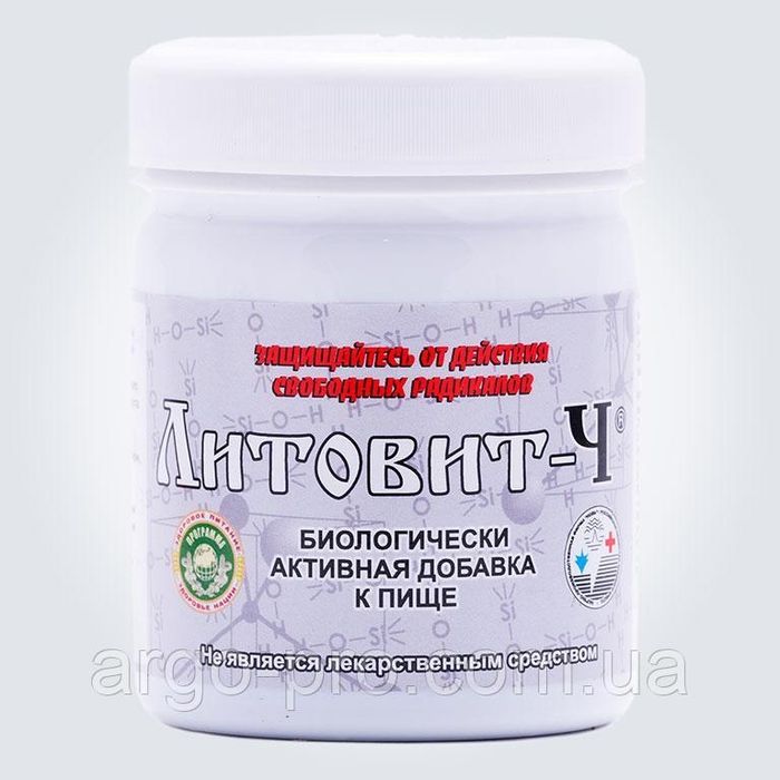 Литовит арго. Литовит б и нормолит про. Литовит м. Литовит ч картинки. Литовит ч.