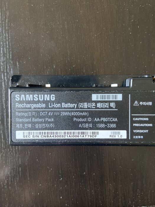 Samsung AA-PB0TC4A Battery, Never Used64738044358017121