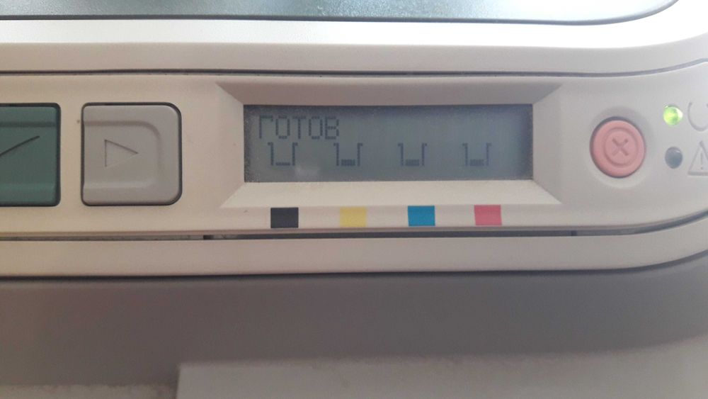 Цветной лазерный принтер HP Color  Laser Jet 1600