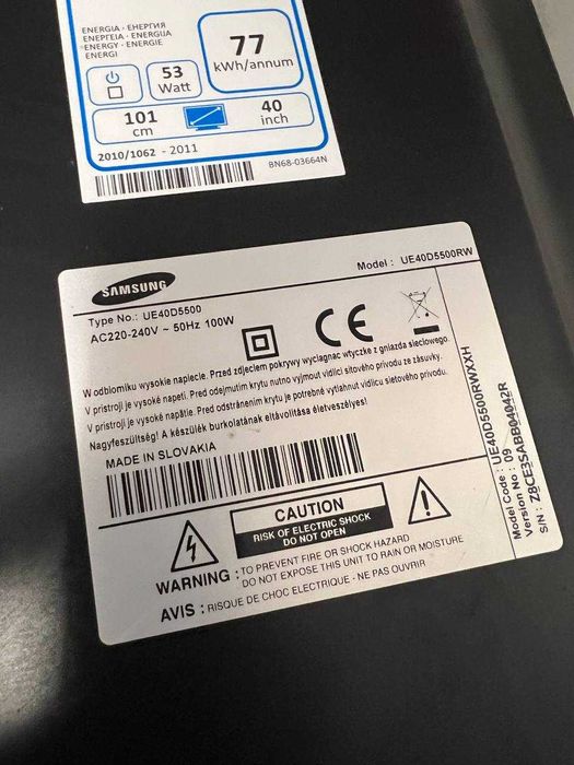 ПРОДАЮ: Телевізор - Samsung UE40D5500 (40 дюйми) 1080p з дефектом