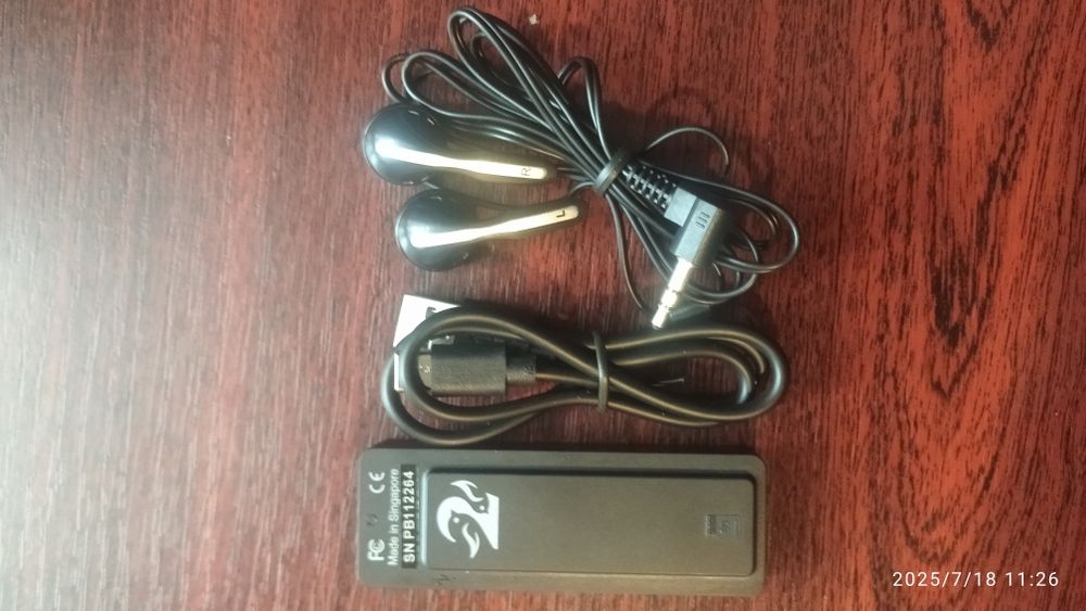 МР-3 плеєр, продам