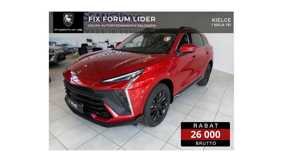 Forthing T5 Evo Forthing T-FIVE 2026