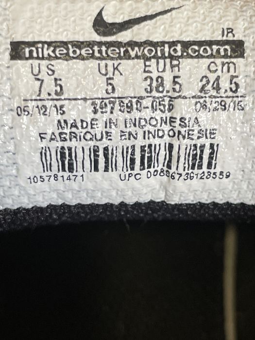 Кросівки  Nike Air Max Command