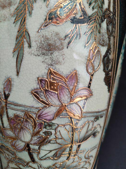 Vaso asiático antigo