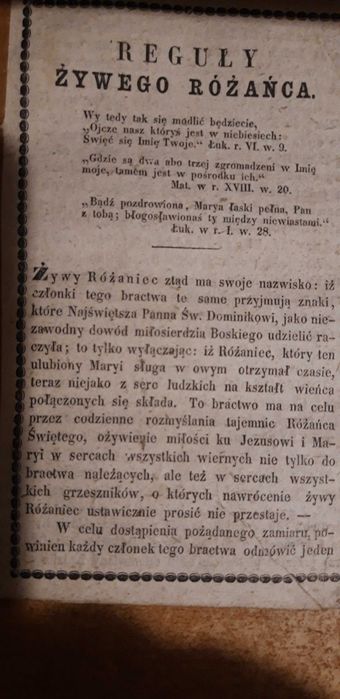 Reguły Źywego Różańca -Rzeszów 1859, rzadkie