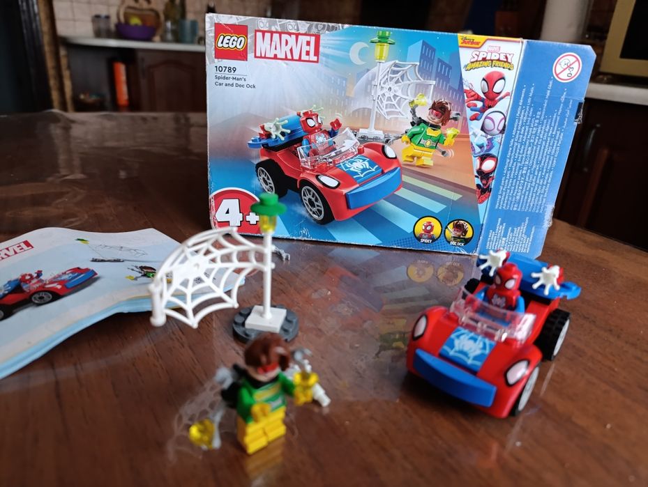 Lego Spidermans car and Doc ock лего
