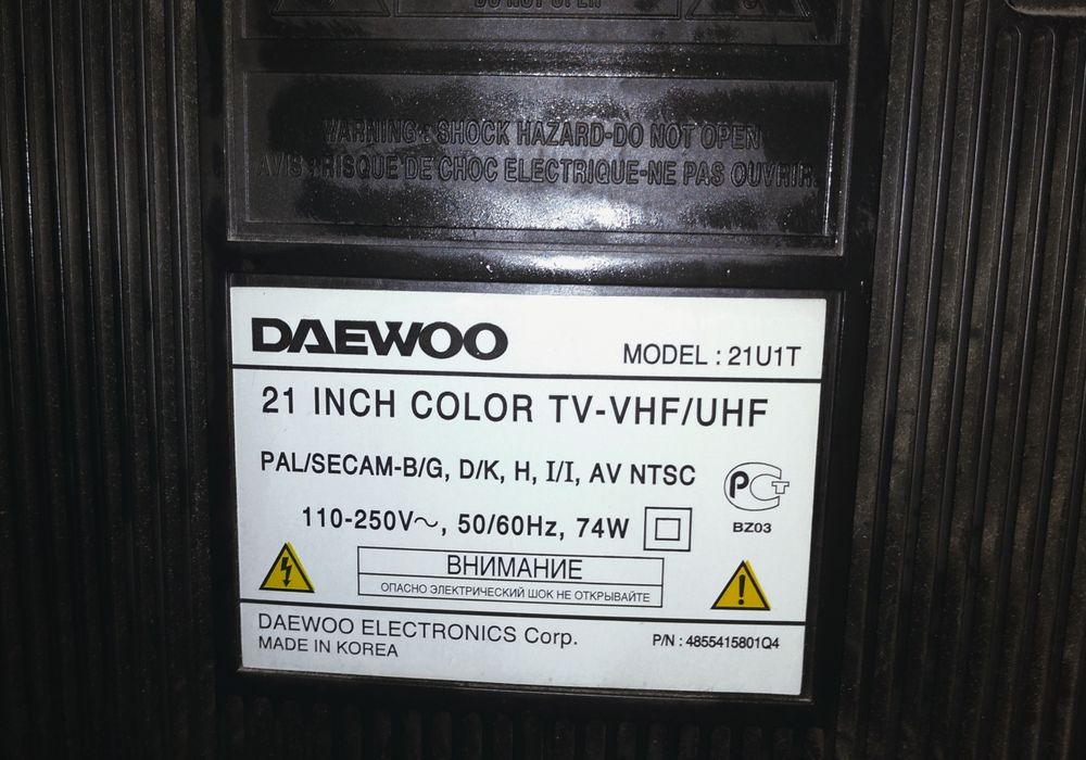 Телевизор Daewoo.Диагональ 53 см.
