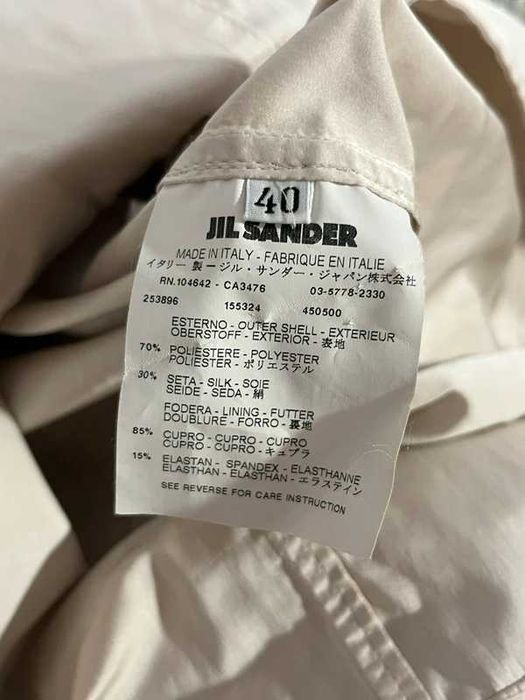 Jil Sander Beżowa Marynarka z Jedwabiem