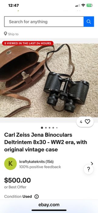 Бінокль CARLZEISS Jena 8/30 Detrintem