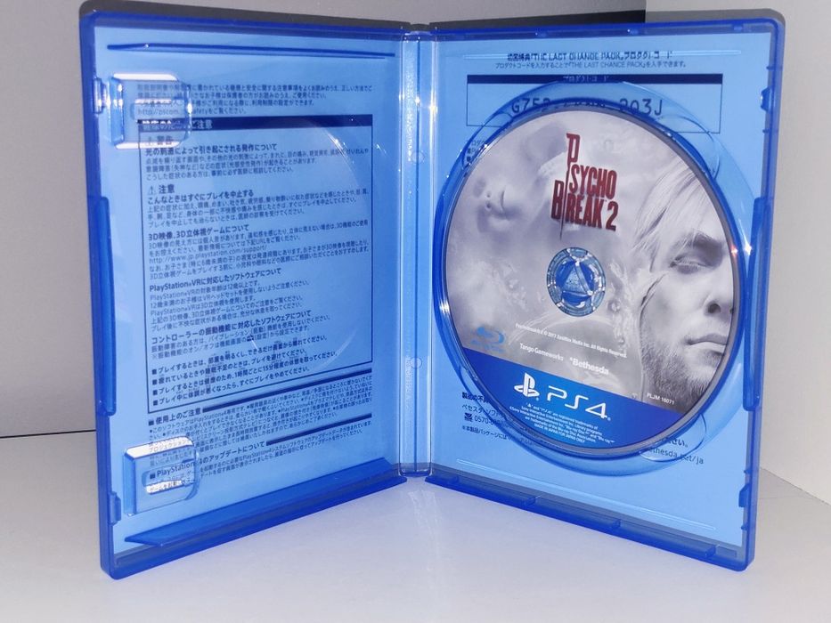 The Evil Within 2 JAP Psycho Break 2 PS4