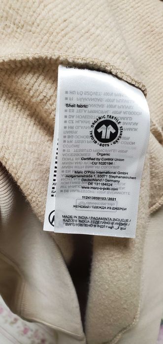 Плаття худі Marco Polo