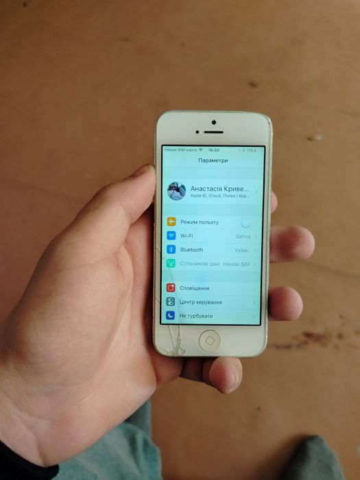 iPhone 5 12 гб робочий