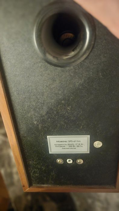 Колонки F&D 2.0 40 Вт з сабвуфером