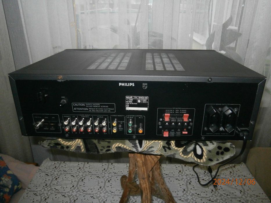 Аудіо відео ресівер Philips FR920