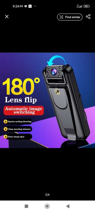 Câmara para gravação/TOP