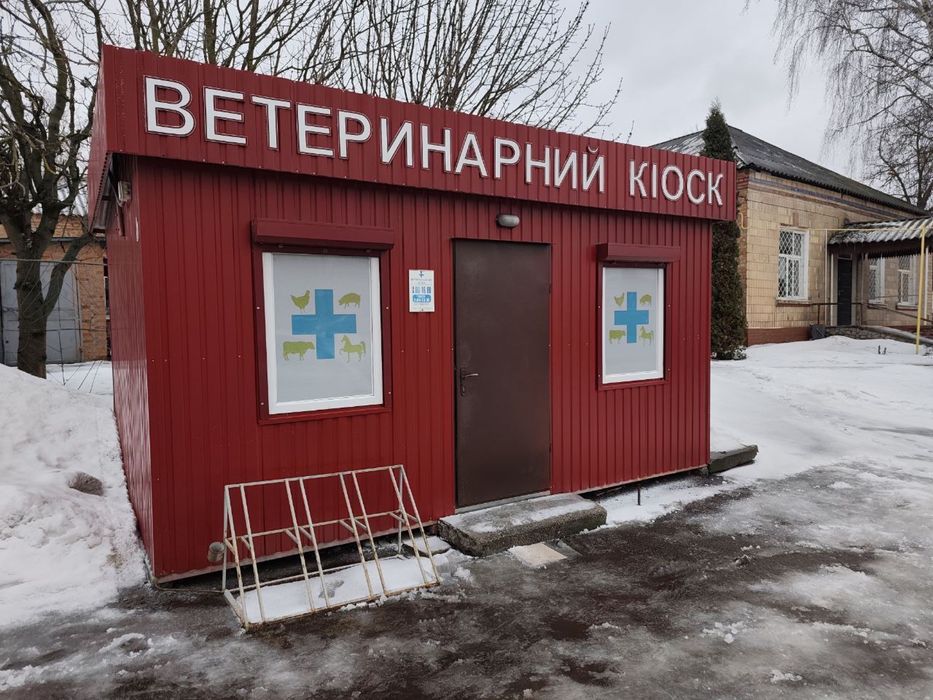 Торгове приміщення