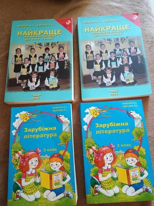 Новые книги. Смотрите также другие мои объявления